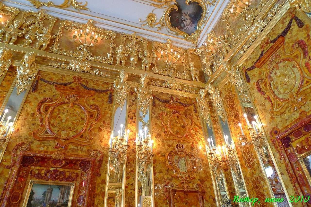 Питер 2010 г. Улица, люди, жизнь…