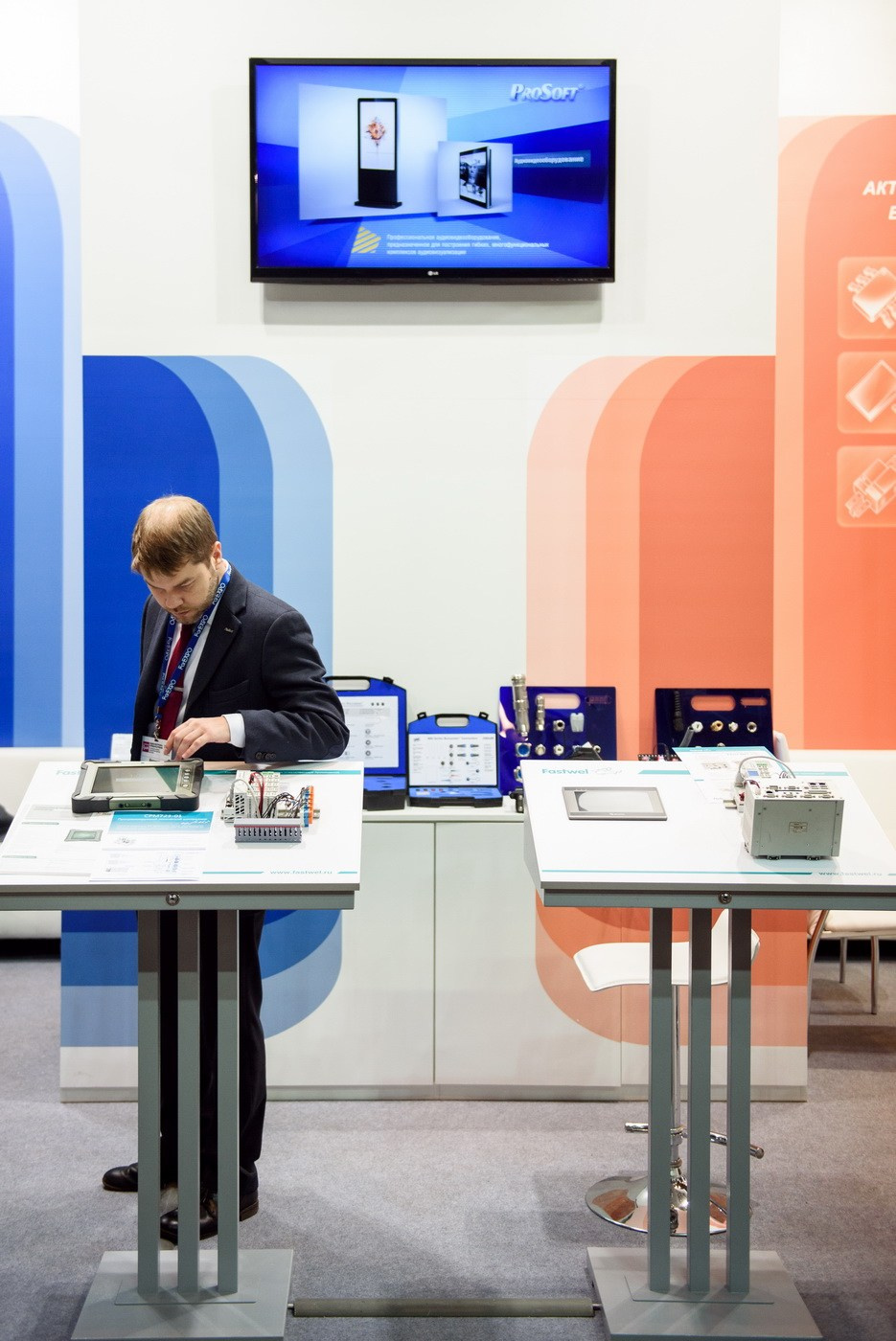 Выставки и конференции. Анастасия Петрович фотограф, фотокорреспондент в Москве и Санкт-Петербурге. Фотосъёмка репортажа, мероприятия, корпоративная съёмка, контент