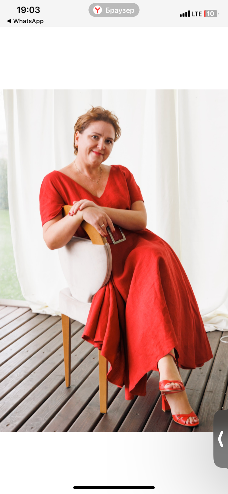 Отзывы. Летопись вашей жизни. Фотограф Игорь Иванов