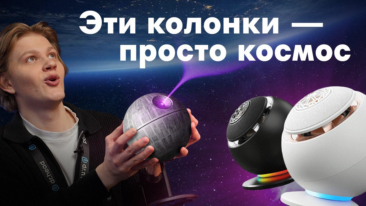 3 года в Dr.Head. Фёдор Малюгин. Ваш бади в визуале