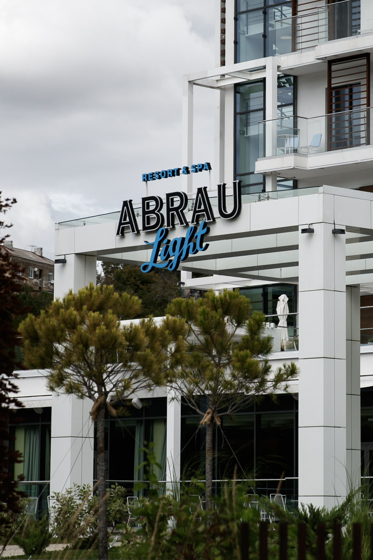 Чингиз и Ася. Свадебный и семейный фотограф Краснодар, Ростов, Сочи Ульяна Федорченк