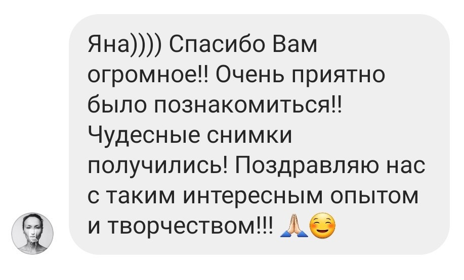 Отзывы о фотохудожнике Ольги Редкиной. Создание сайтов для экспертов и онлайн-школ | SEO и YouTube система продаж — Ольга Рэд