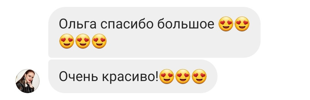 Отзывы о фотохудожнике Ольги Редкиной. Создание сайтов для экспертов и онлайн-школ | SEO и YouTube система продаж — Ольга Рэд