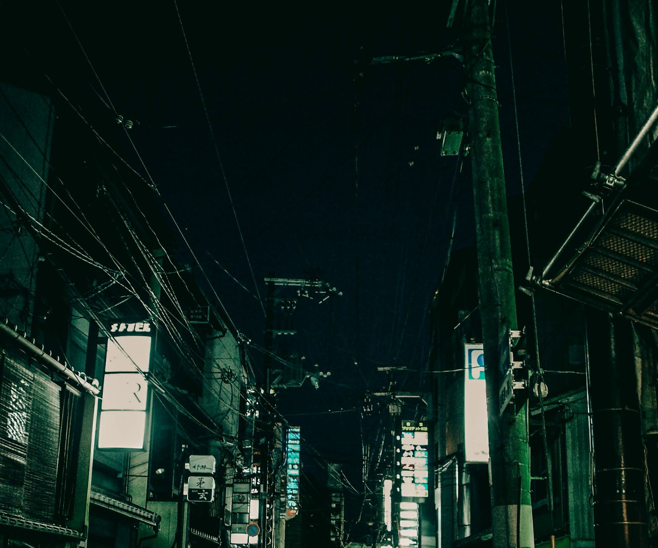 Japan. Фотограф Cyberkyrie