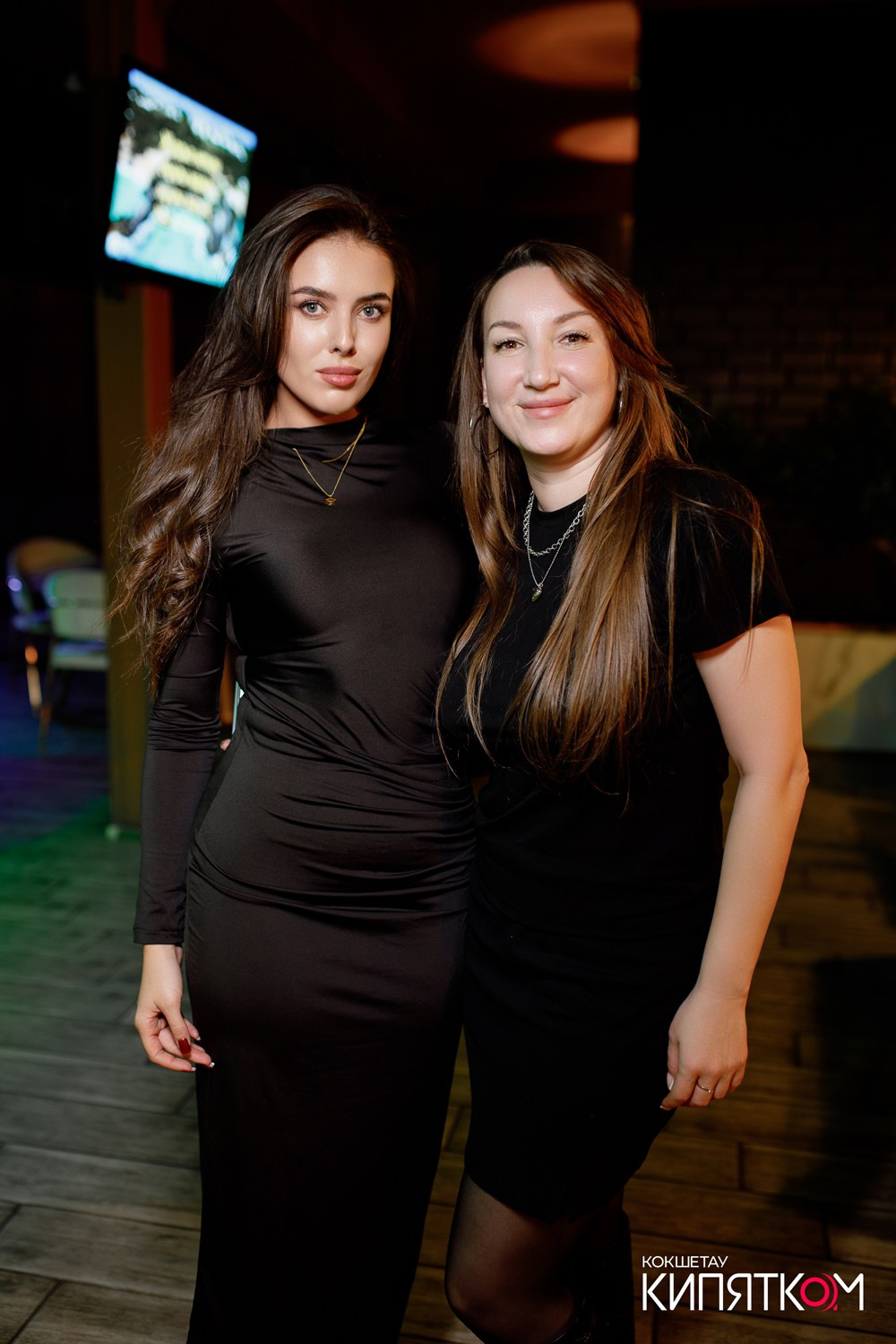 NE BRUKLIN. КИПЯТКОМ КОКШЕТАУ