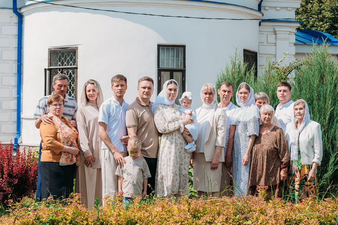 Крещение Евы