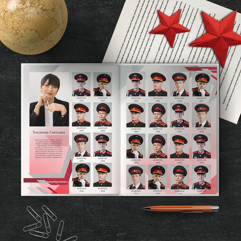 Альбом до 30 разворотов для 9 и 11 класса. Школьный фотограф Троицк