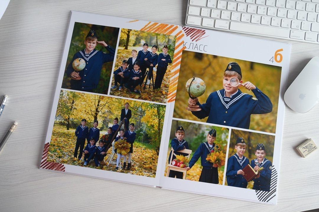 Выпускной альбом для начальных и старших классов в СПб. Выпускные альбомы для школы и детского сада в СПб и ЛО