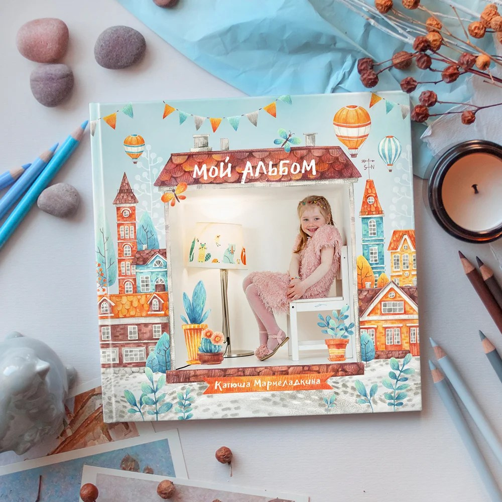 Дизайн ДОМИКИ. Medlori fotobook Выпускные альбомы в Липецке Лариса Медведева
