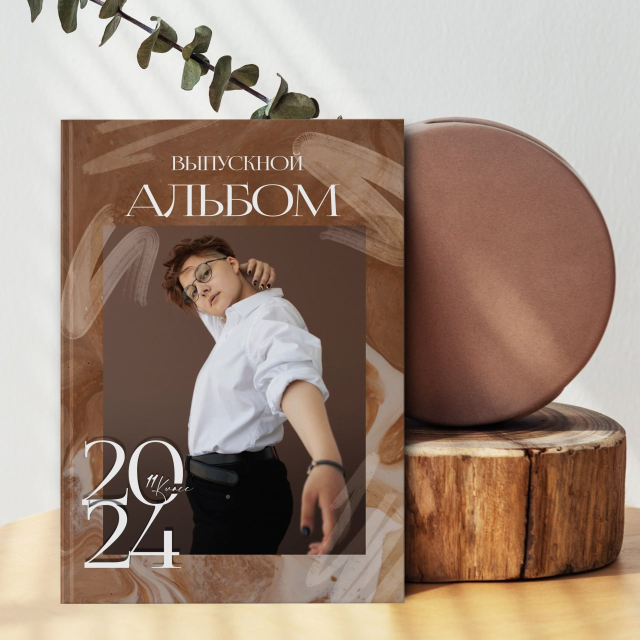 Medlori Выпускные альбомы для 9 и 11 классов. Medlori fotobook Выпускные альбомы в Липецке Лариса Медведева