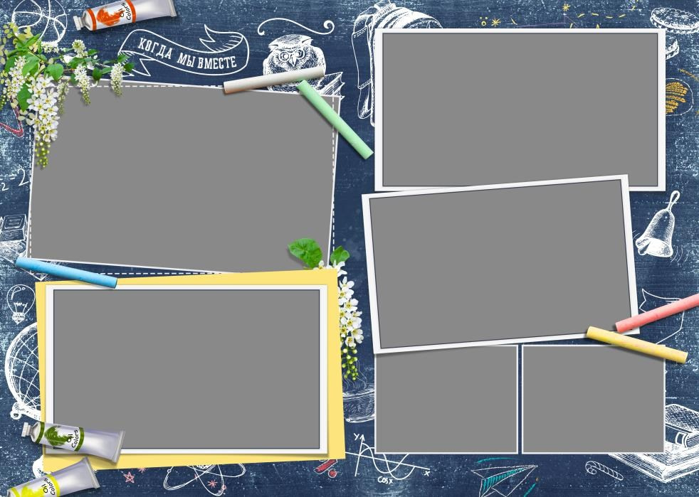 шаблон дизайн Мел и черёмуха. Выпускные альбомы в Липецке, 11 класс выпускной, medlori fotobook Ваш фотограф Медведева Лариса 89995303953