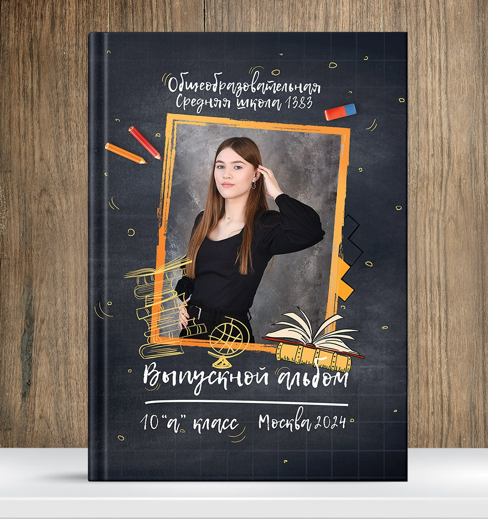 Столярова. Medlori fotobook Выпускные альбомы в Липецке Лариса Медведева