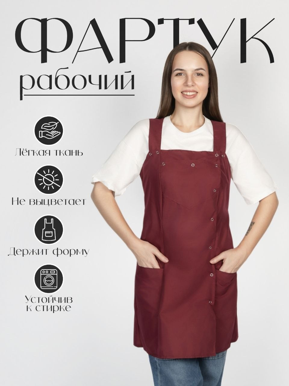 ИИ для маркетплейсов: фото, карточки и инфографика
