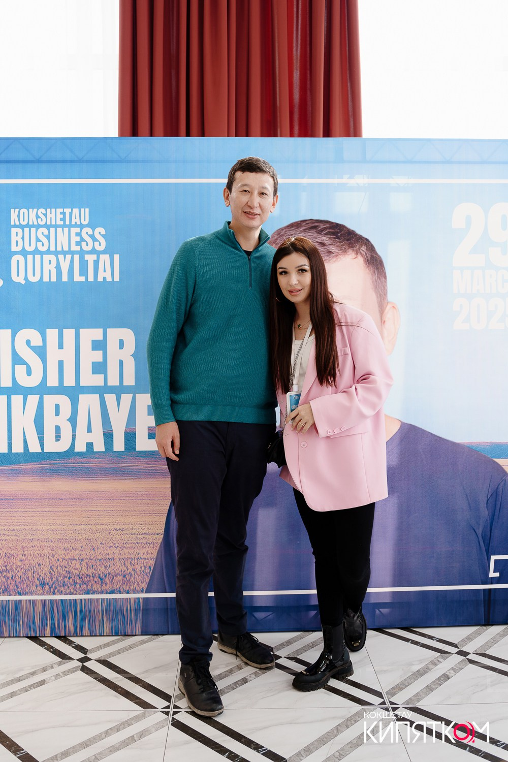 BUSINESS QURYLTAI. КИПЯТКОМ КОКШЕТАУ