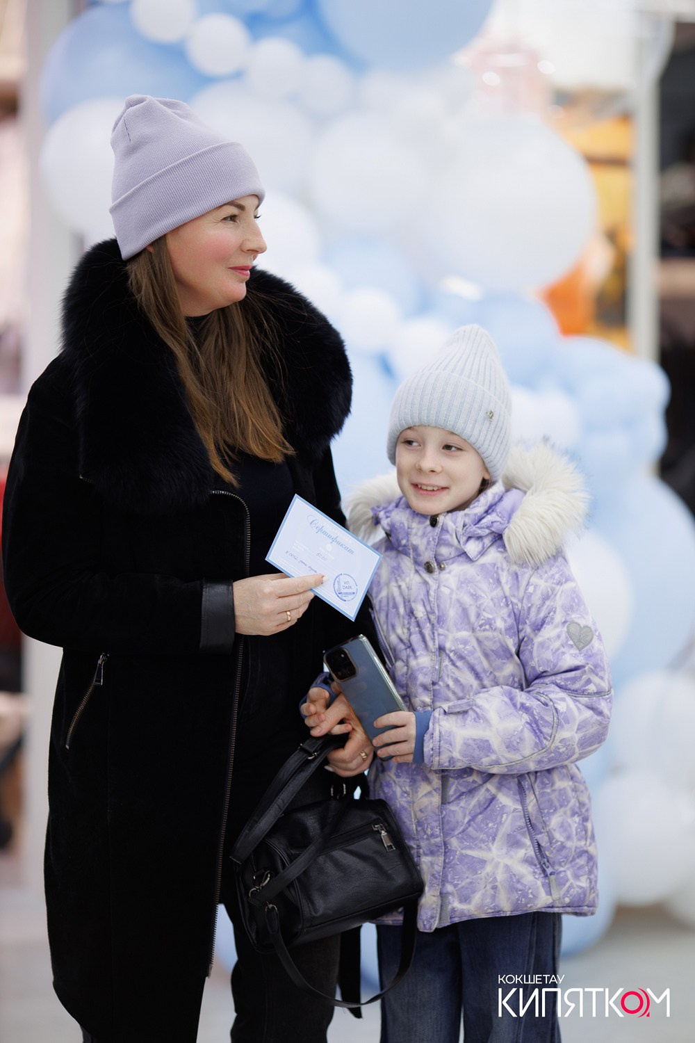 Mom & Baby. КИПЯТКОМ КОКШЕТАУ