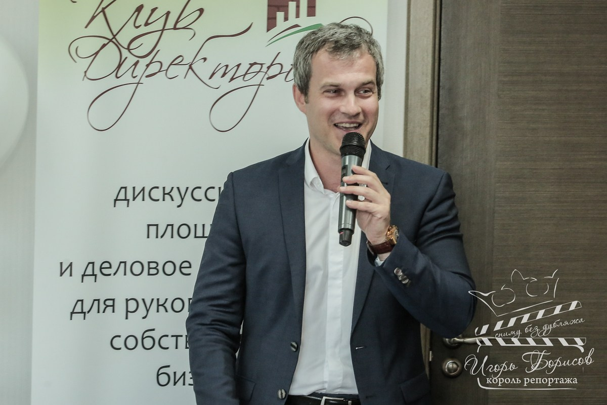Классика репортажной фотографии. Игорь Борисов фотограф в Новосибирске
