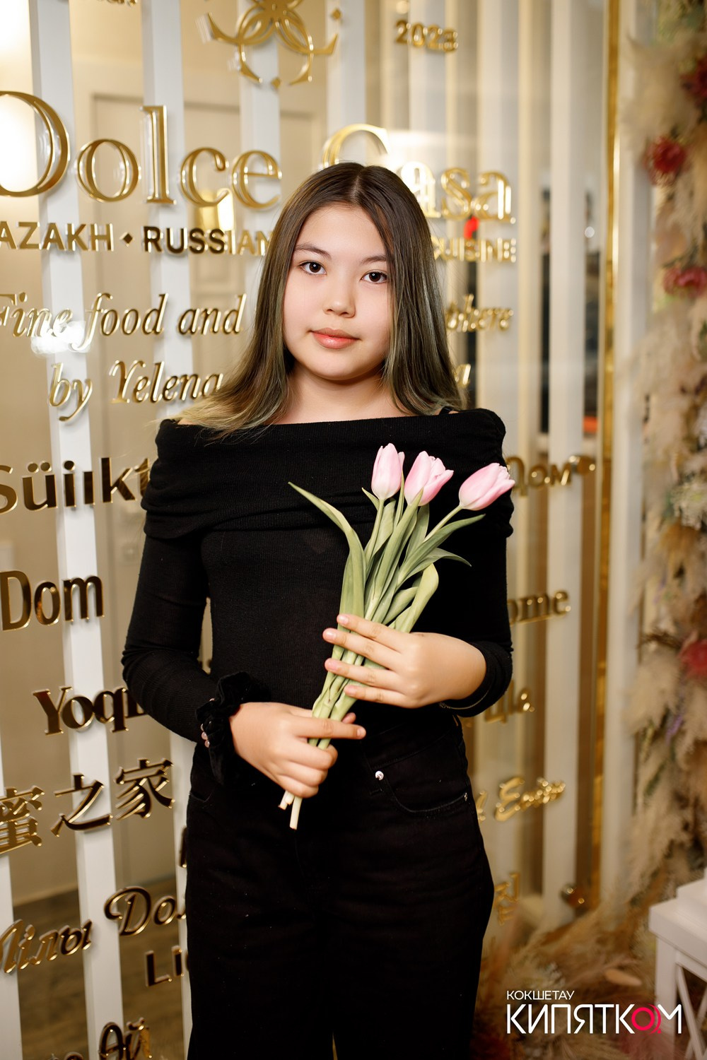 DOLCE CASA. КИПЯТКОМ КОКШЕТАУ