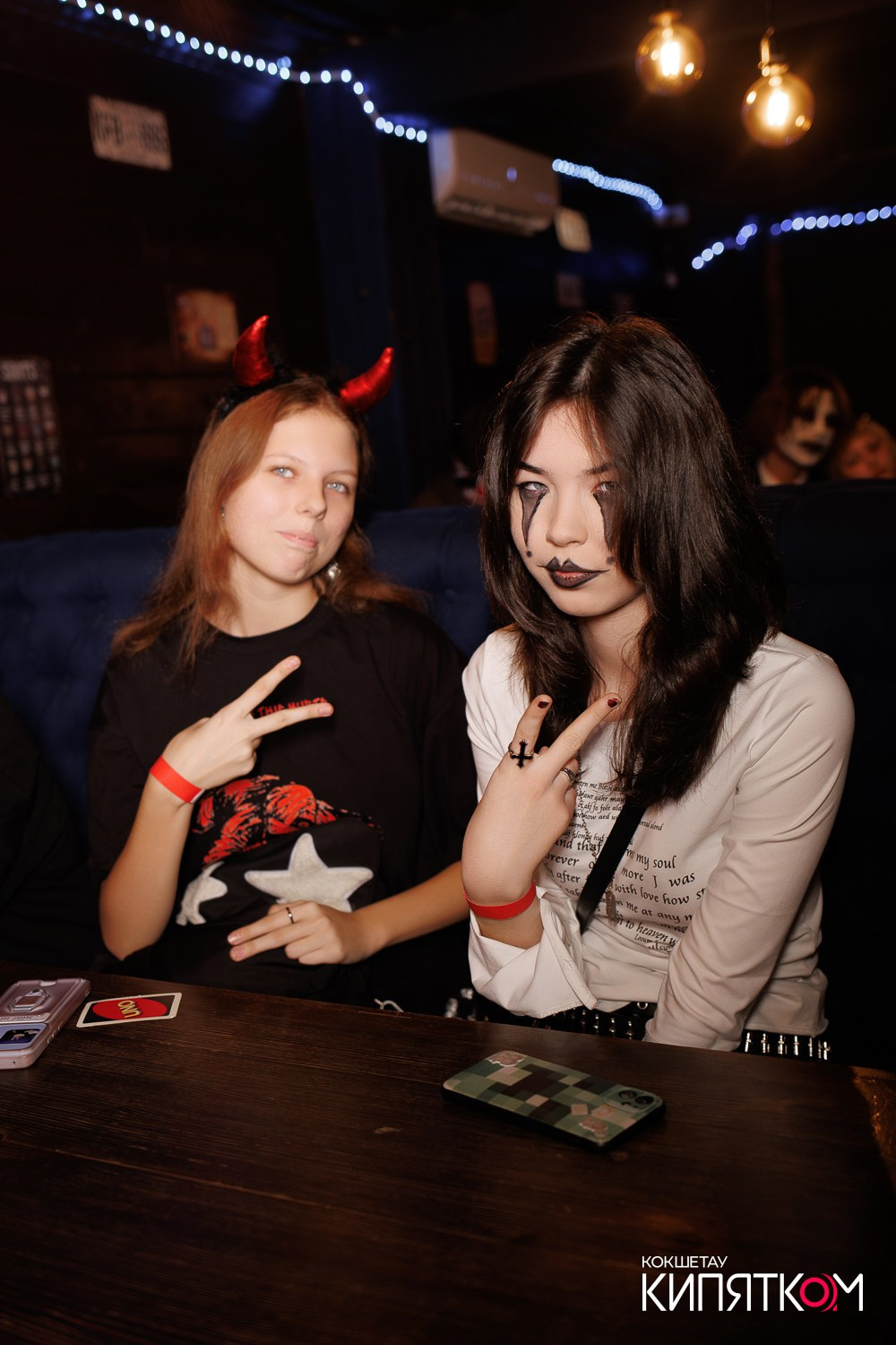 РОК КВАРТИРНИК. КИПЯТКОМ КОКШЕТАУ