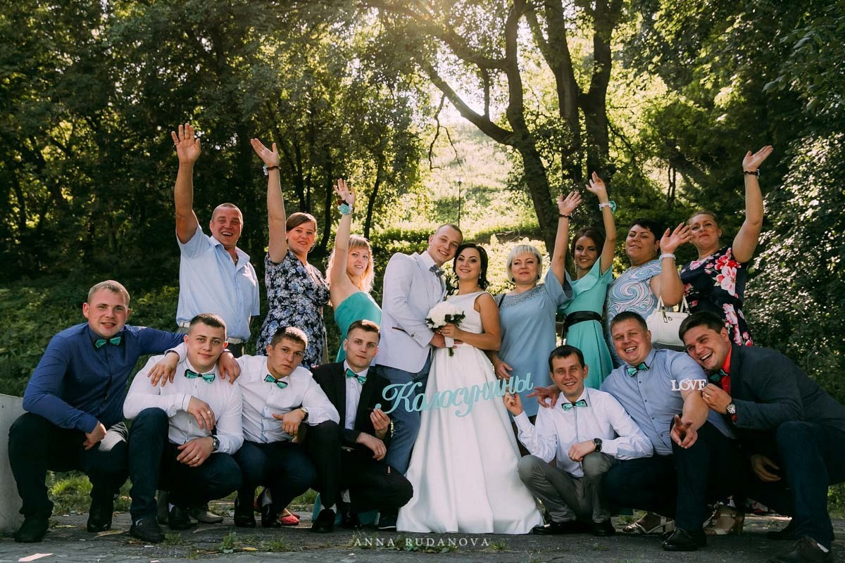 Василий и Екатерина | Фотограф Анна Руданова