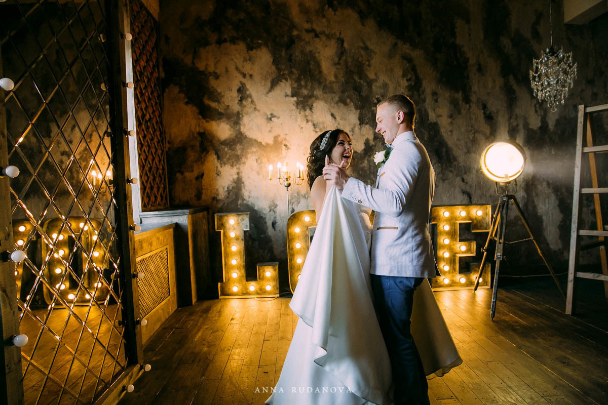 Василий и Екатерина | Фотограф Анна Руданова