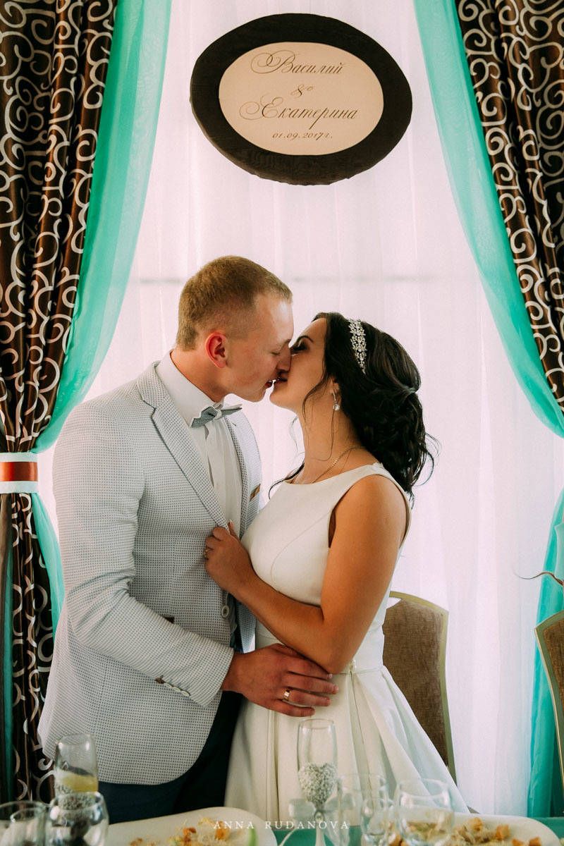 Василий и Екатерина | Фотограф Анна Руданова