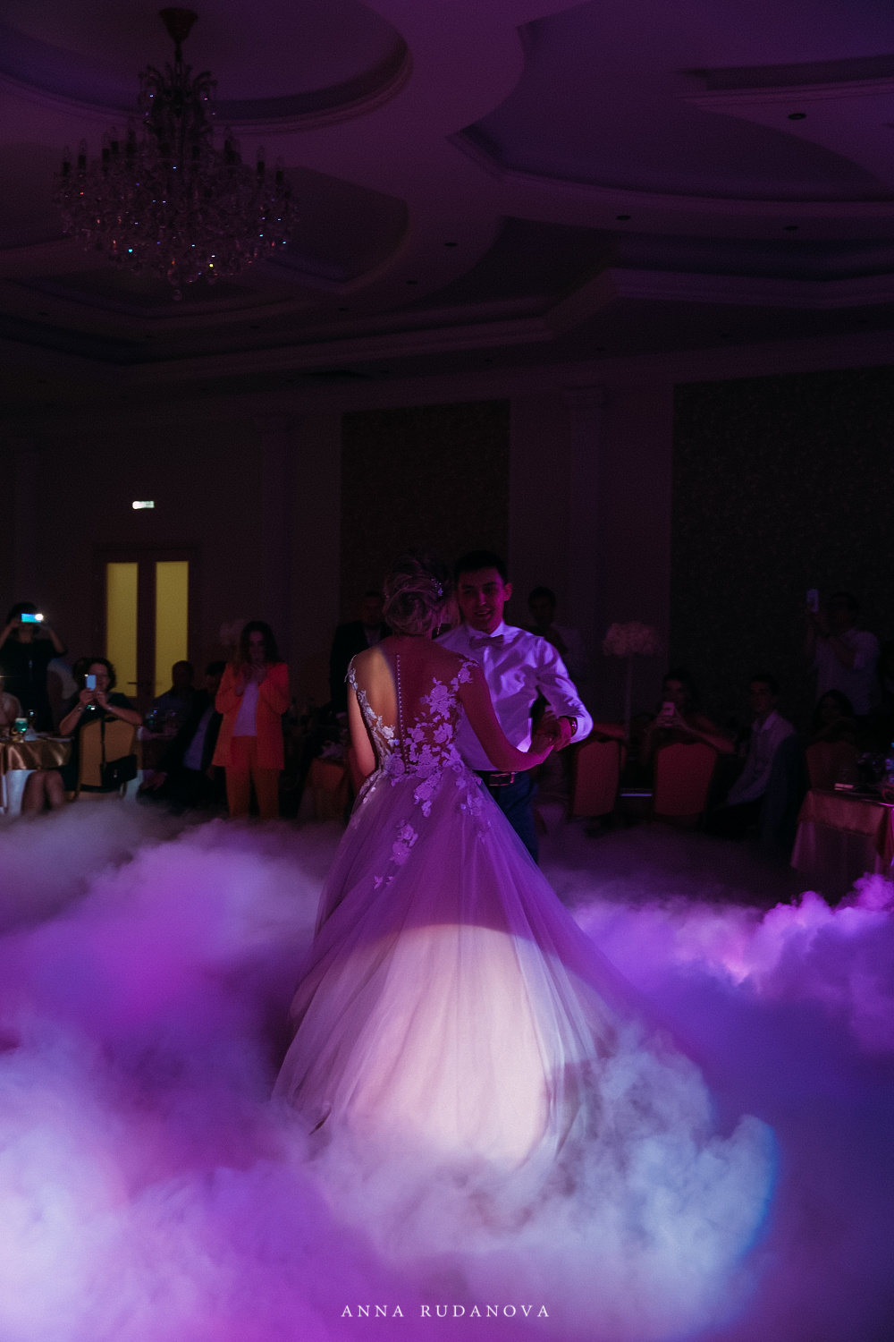 Дмитрий и Юлия | Фотограф Анна Руданова