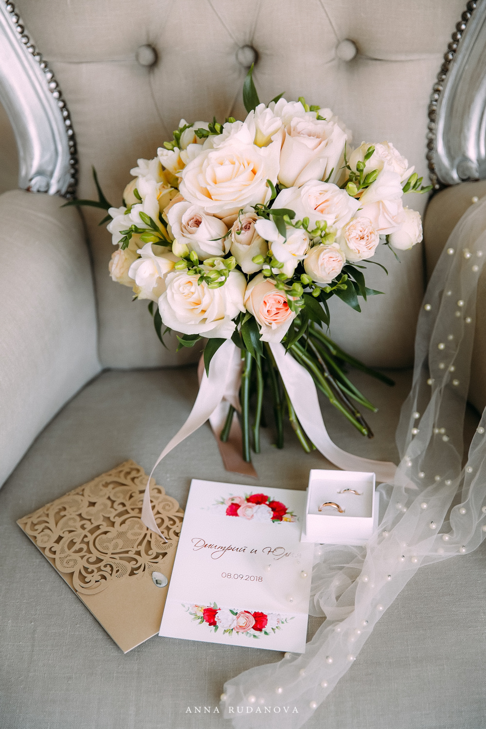 Дмитрий и Юлия | Фотограф Анна Руданова