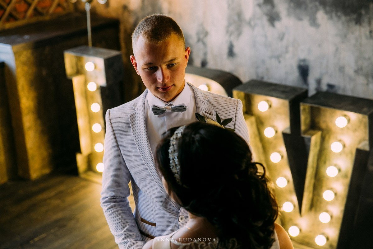 Василий и Екатерина | Фотограф Анна Руданова