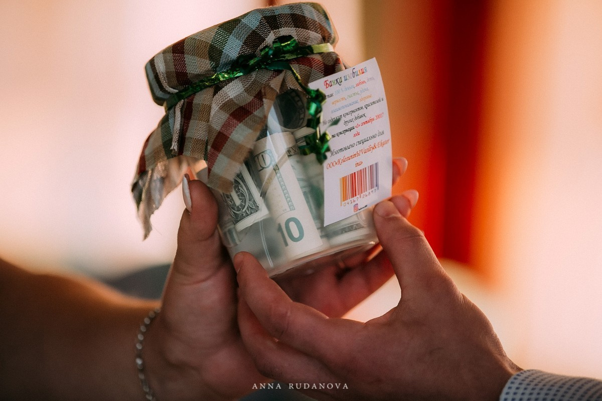 Василий и Екатерина | Фотограф Анна Руданова