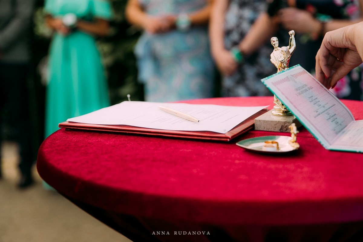 Василий и Екатерина | Фотограф Анна Руданова