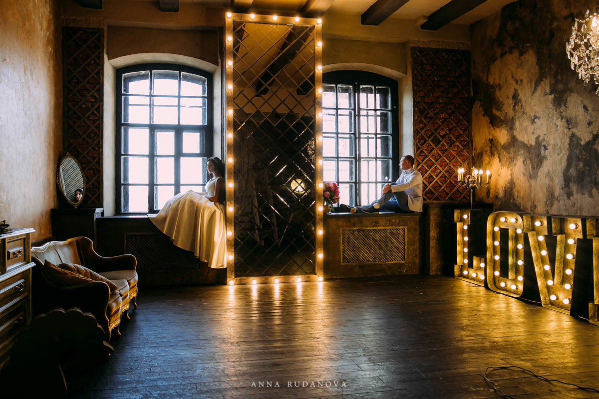 Василий и Екатерина | Фотограф Анна Руданова