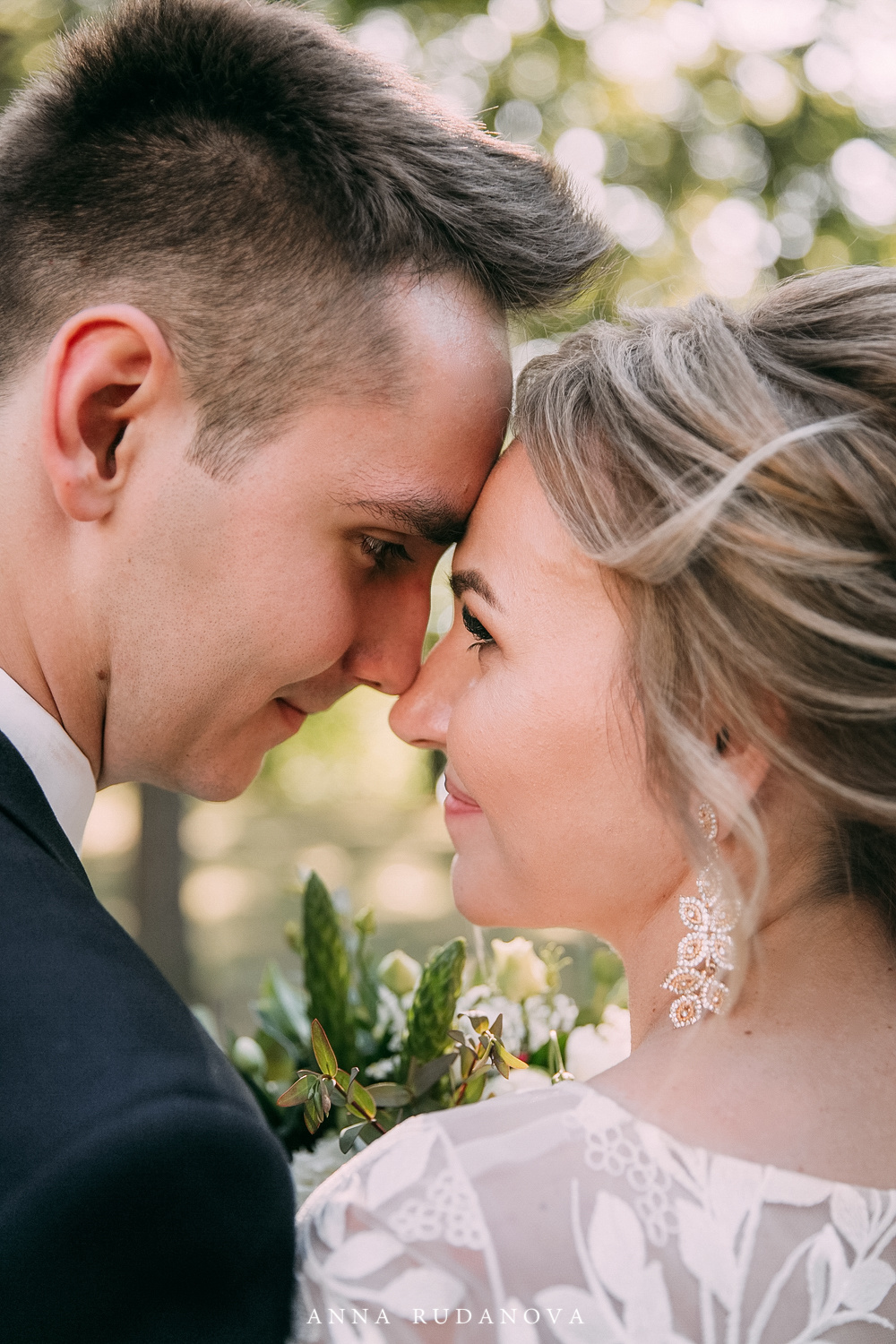 Михаил и Зинаида | Фотограф Анна Руданова