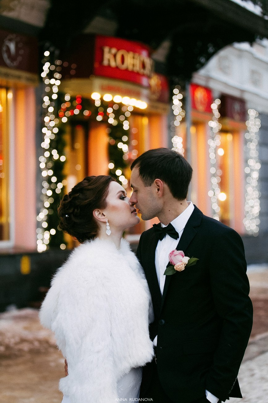 Иван и Мария | Фотограф Анна Руданова. Зимняя свадьба