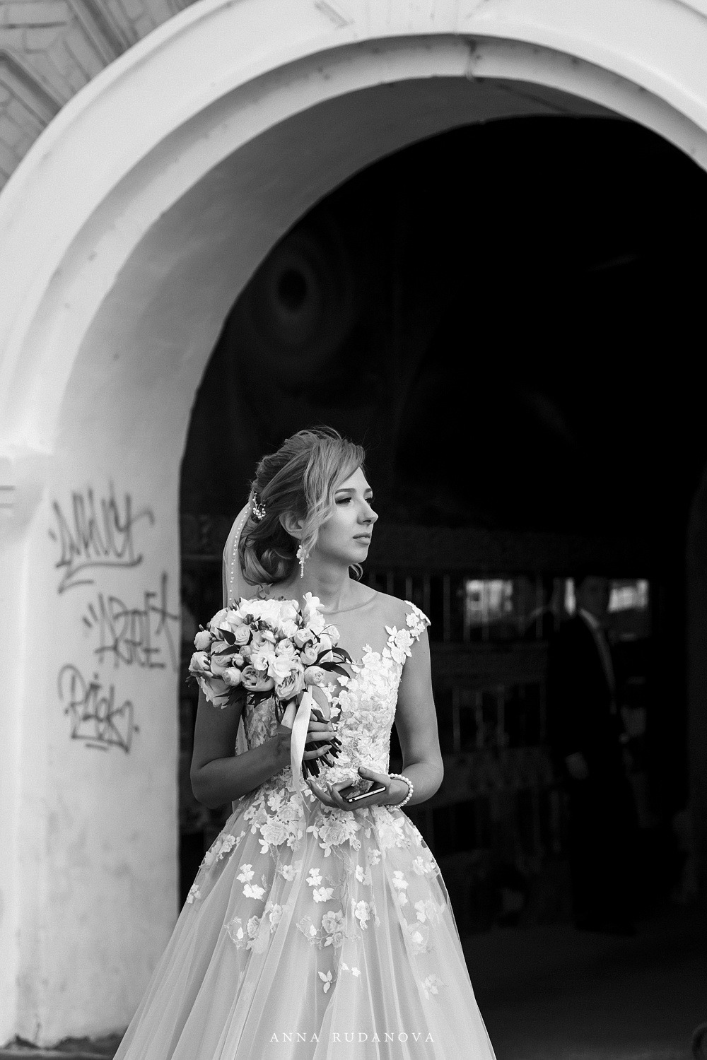 Дмитрий и Юлия | Фотограф Анна Руданова