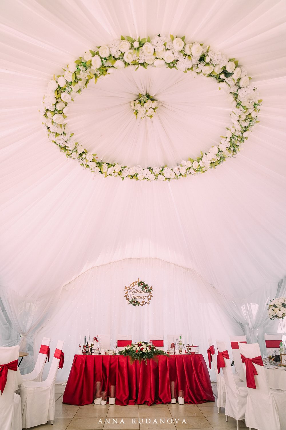 Михаил и Зинаида | Фотограф Анна Руданова