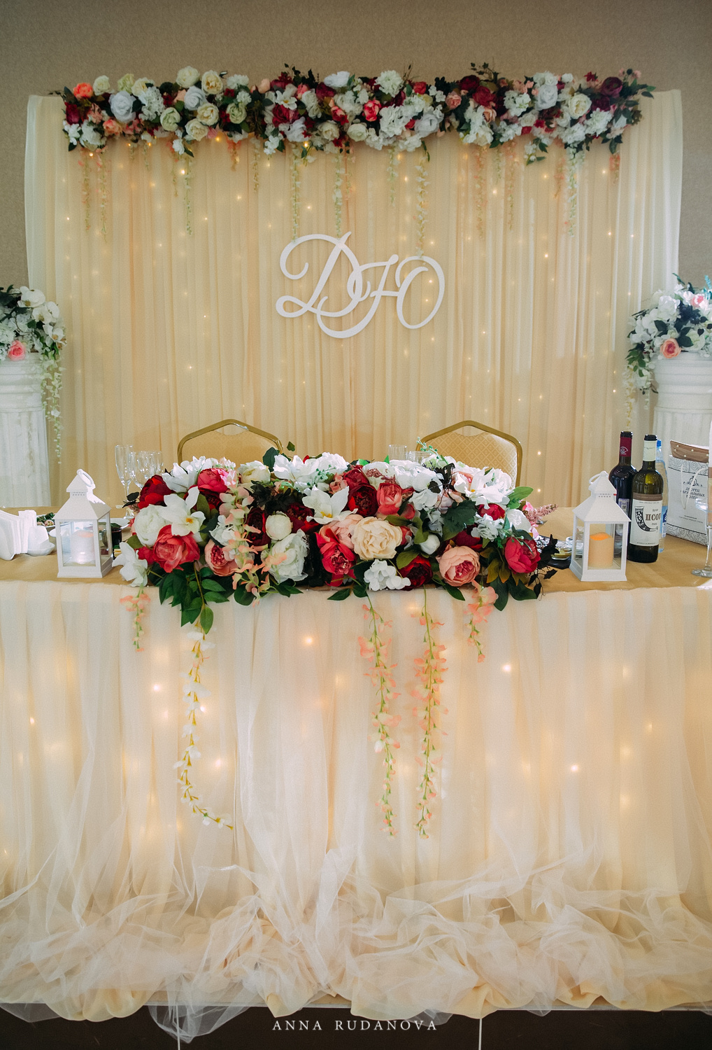 Дмитрий и Юлия | Фотограф Анна Руданова