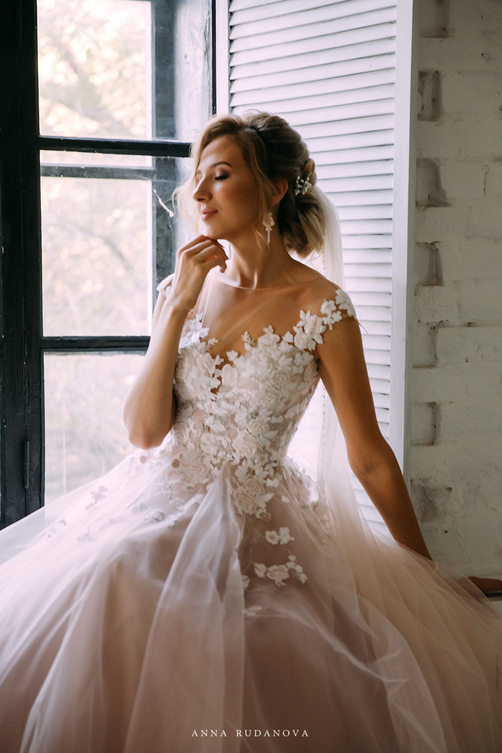 Дмитрий и Юлия | Фотограф Анна Руданова