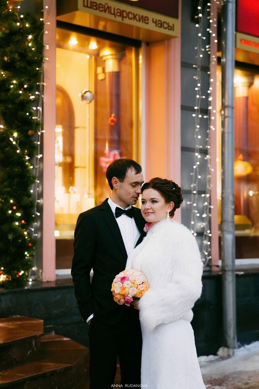 Иван и Мария | Фотограф Анна Руданова. Зимняя свадьба