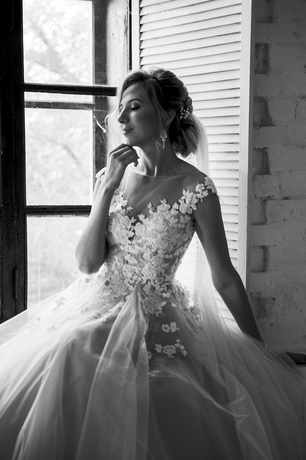 Дмитрий и Юлия | Фотограф Анна Руданова