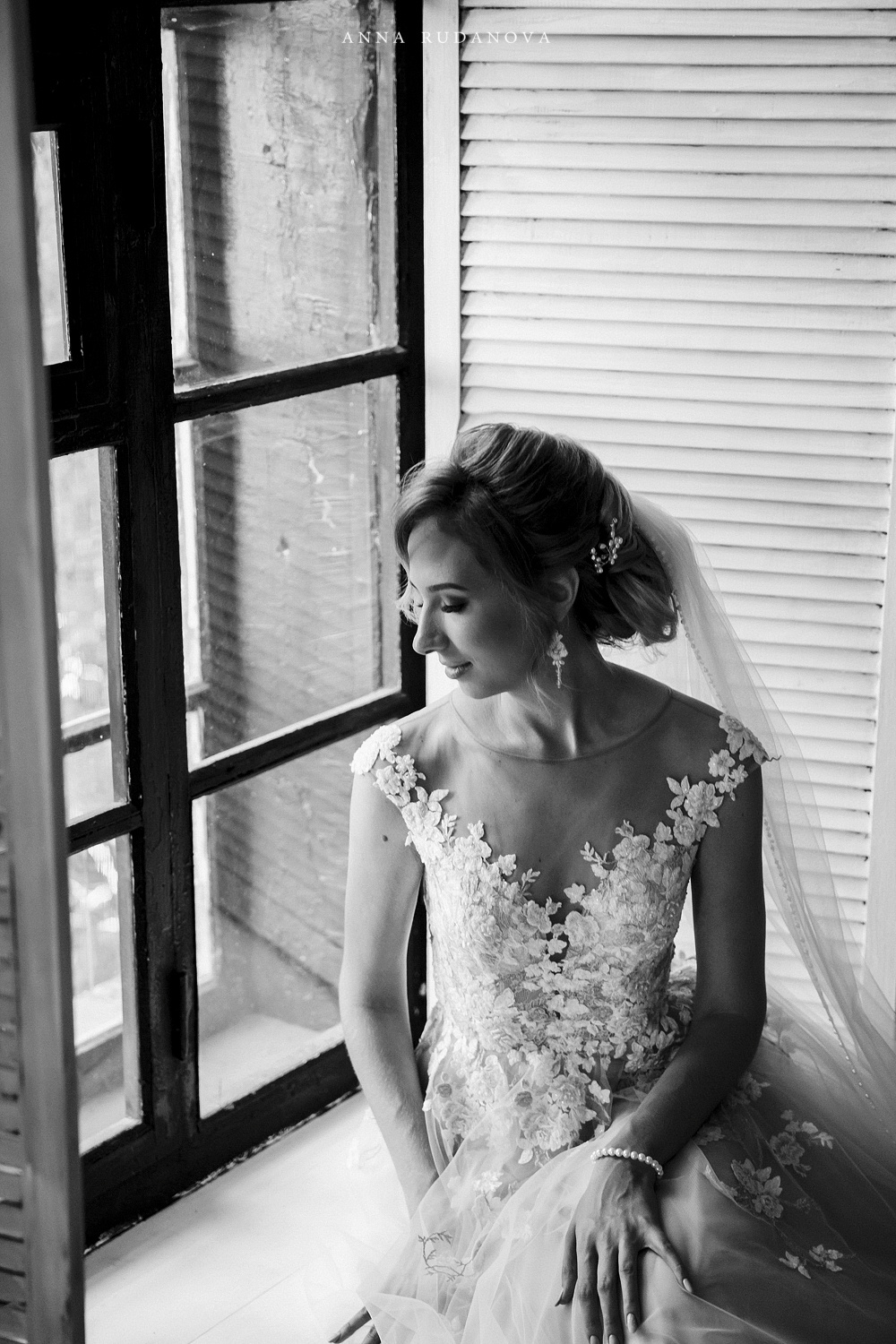 Дмитрий и Юлия | Фотограф Анна Руданова