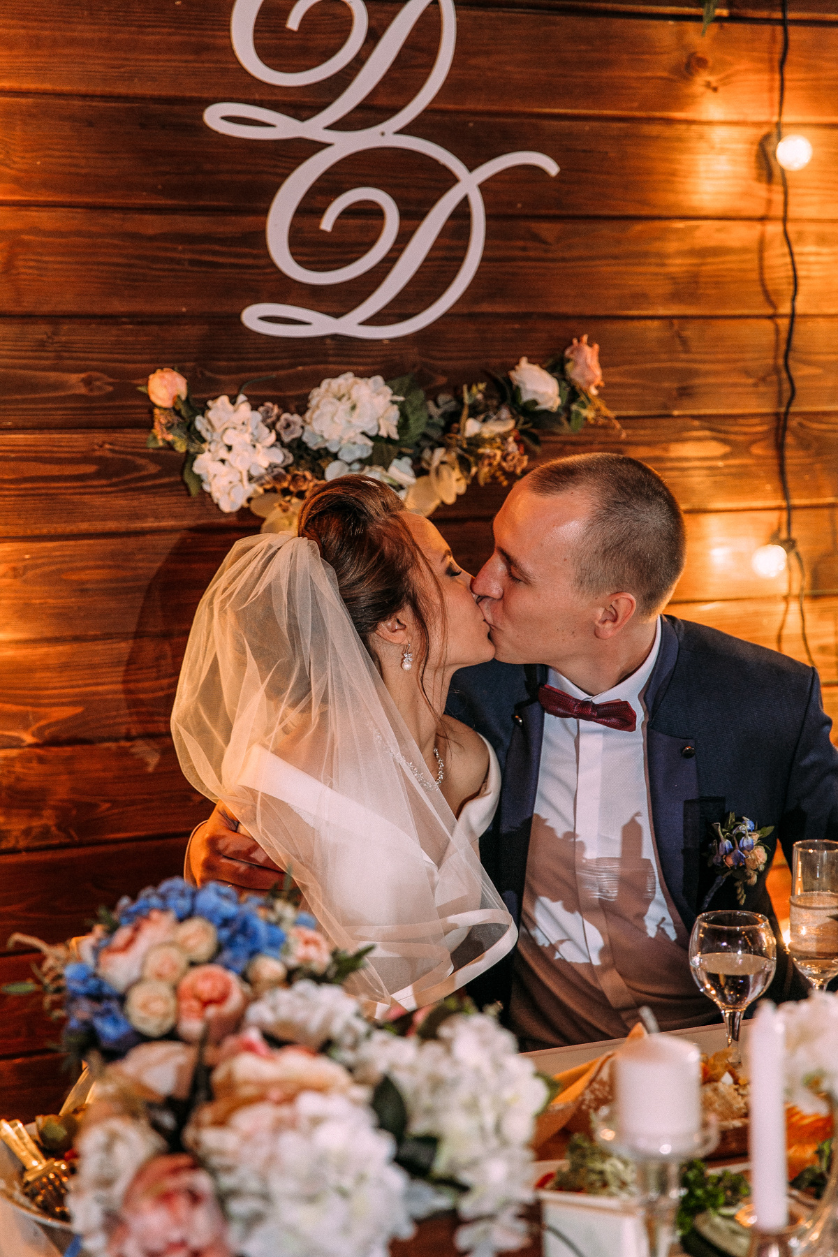 Денис и Дарья | Фотограф Анна Руданова . Свадьба в Раменском. Свадьба