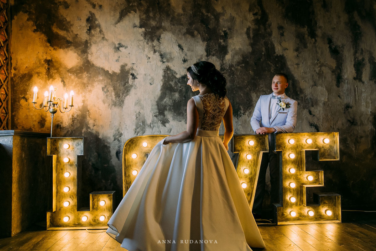 Василий и Екатерина | Фотограф Анна Руданова