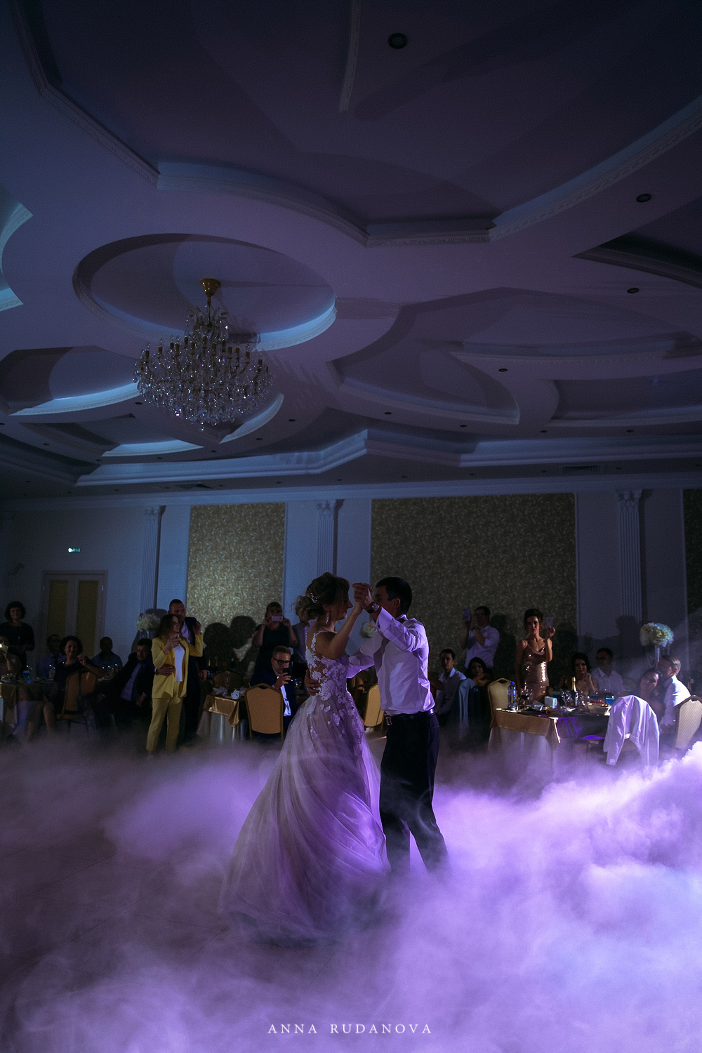 Дмитрий и Юлия | Фотограф Анна Руданова