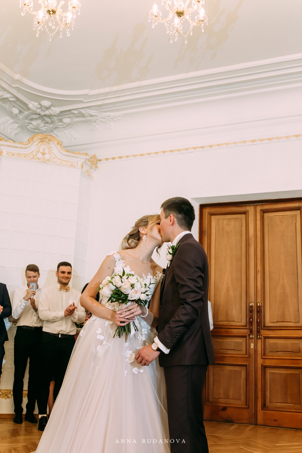 Дмитрий и Юлия | Фотограф Анна Руданова