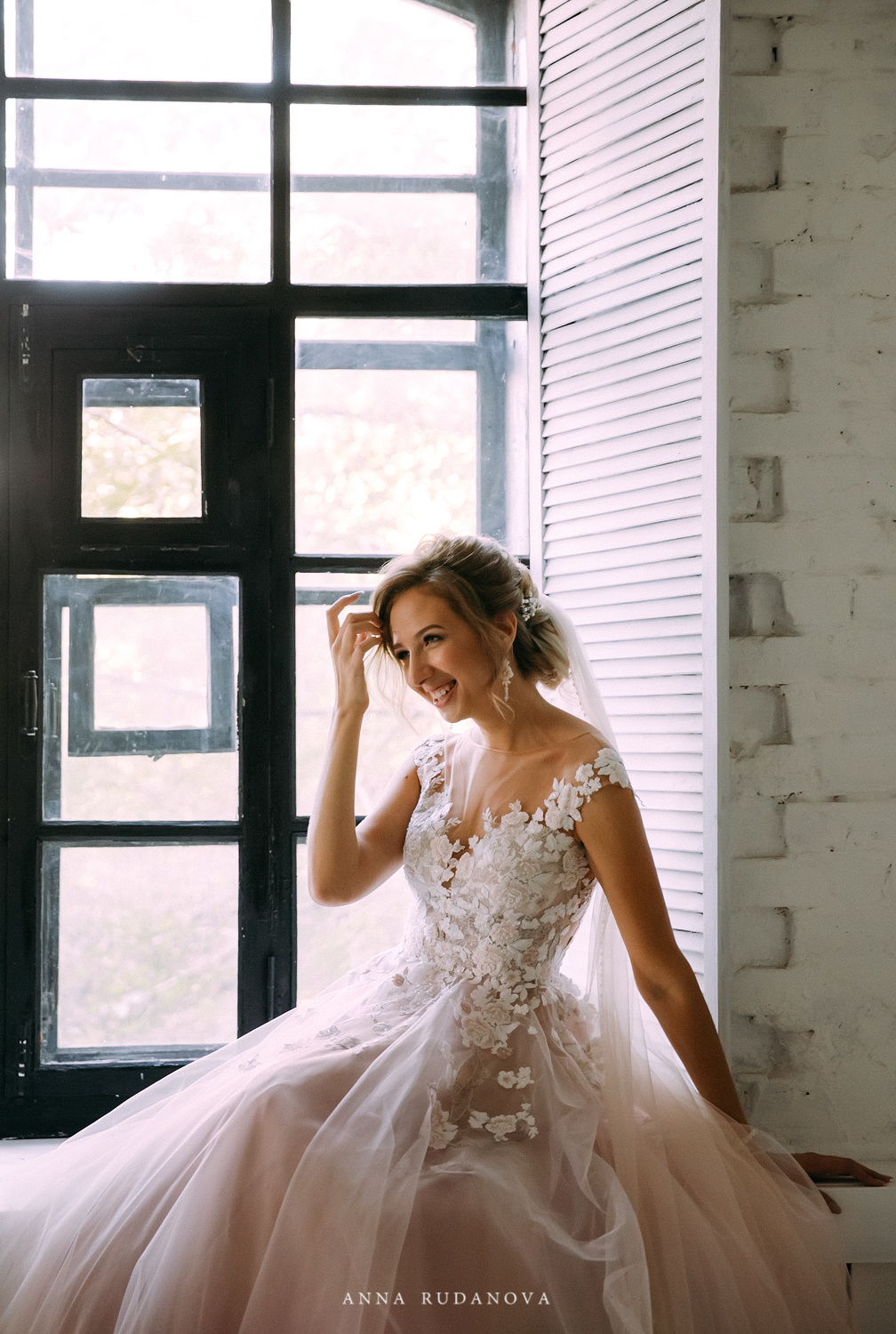 Дмитрий и Юлия | Фотограф Анна Руданова