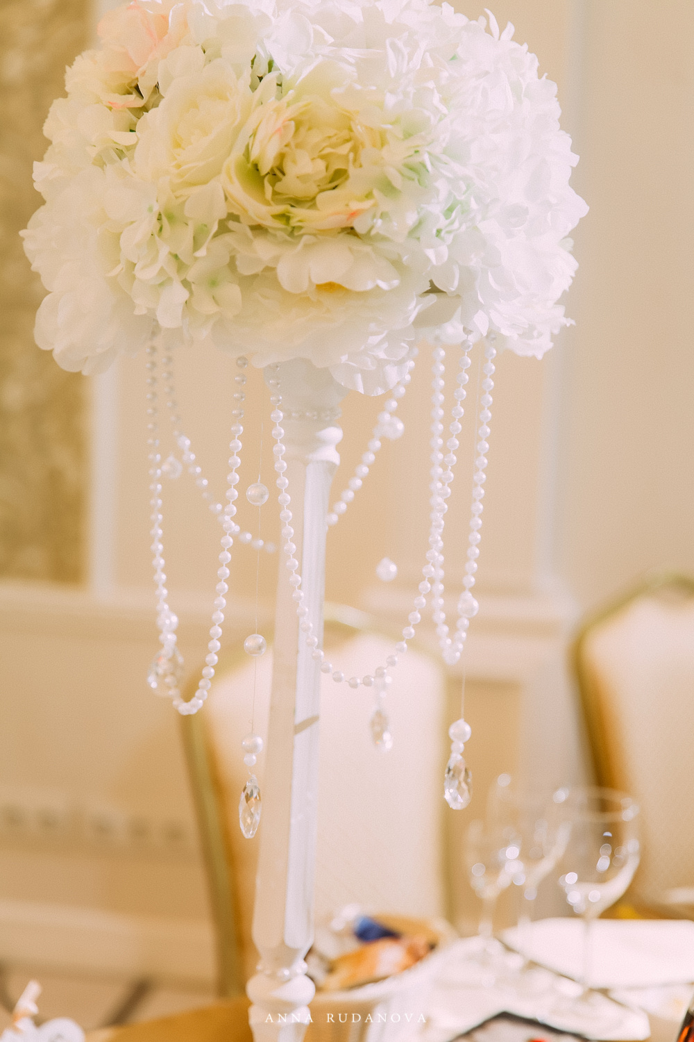 Дмитрий и Юлия | Фотограф Анна Руданова