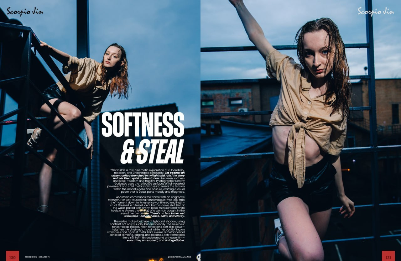 Публикации в Глянце. Фотограф в Москве, Дмитрий Горбатов