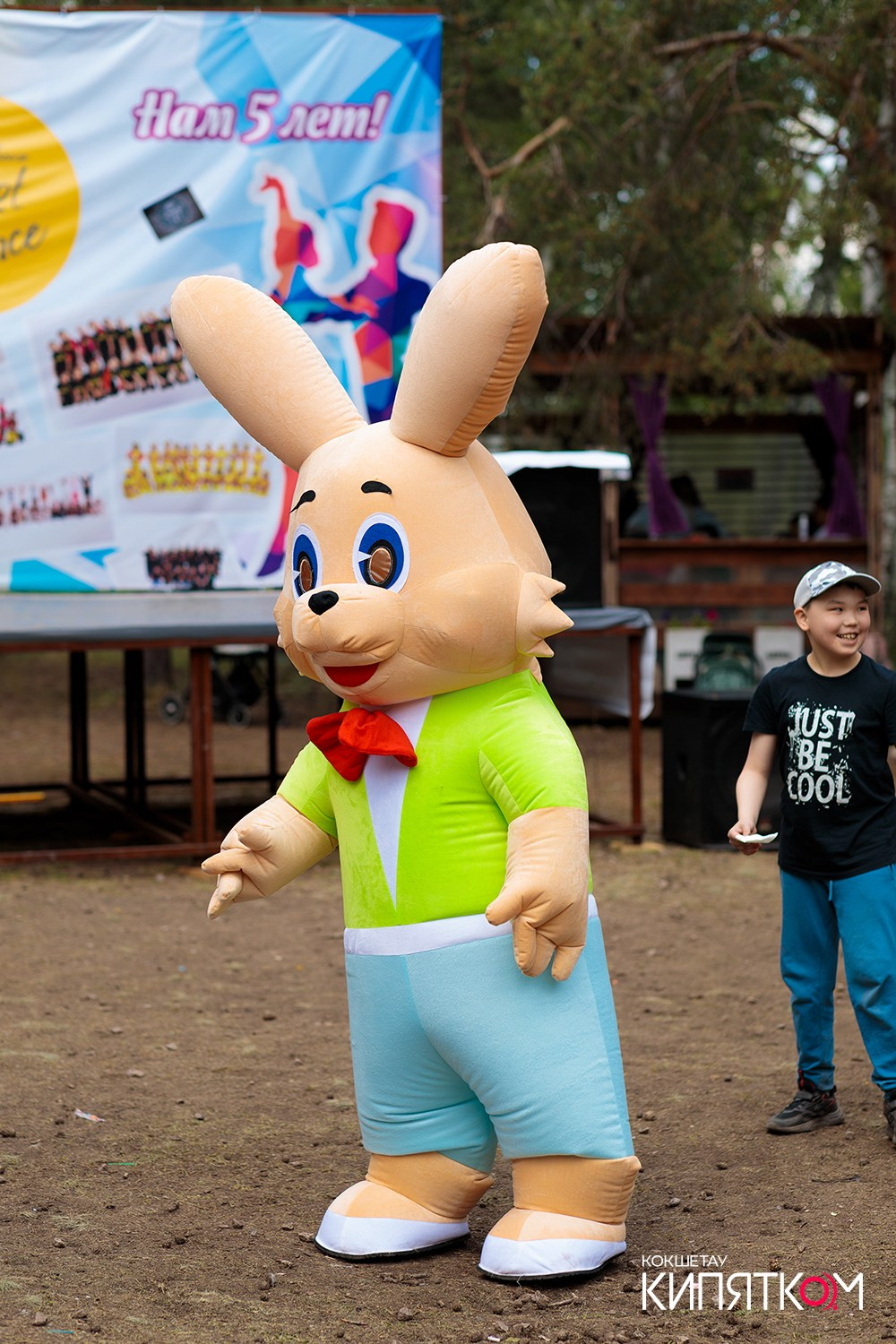 LETTO PARK. КИПЯТКОМ КОКШЕТАУ