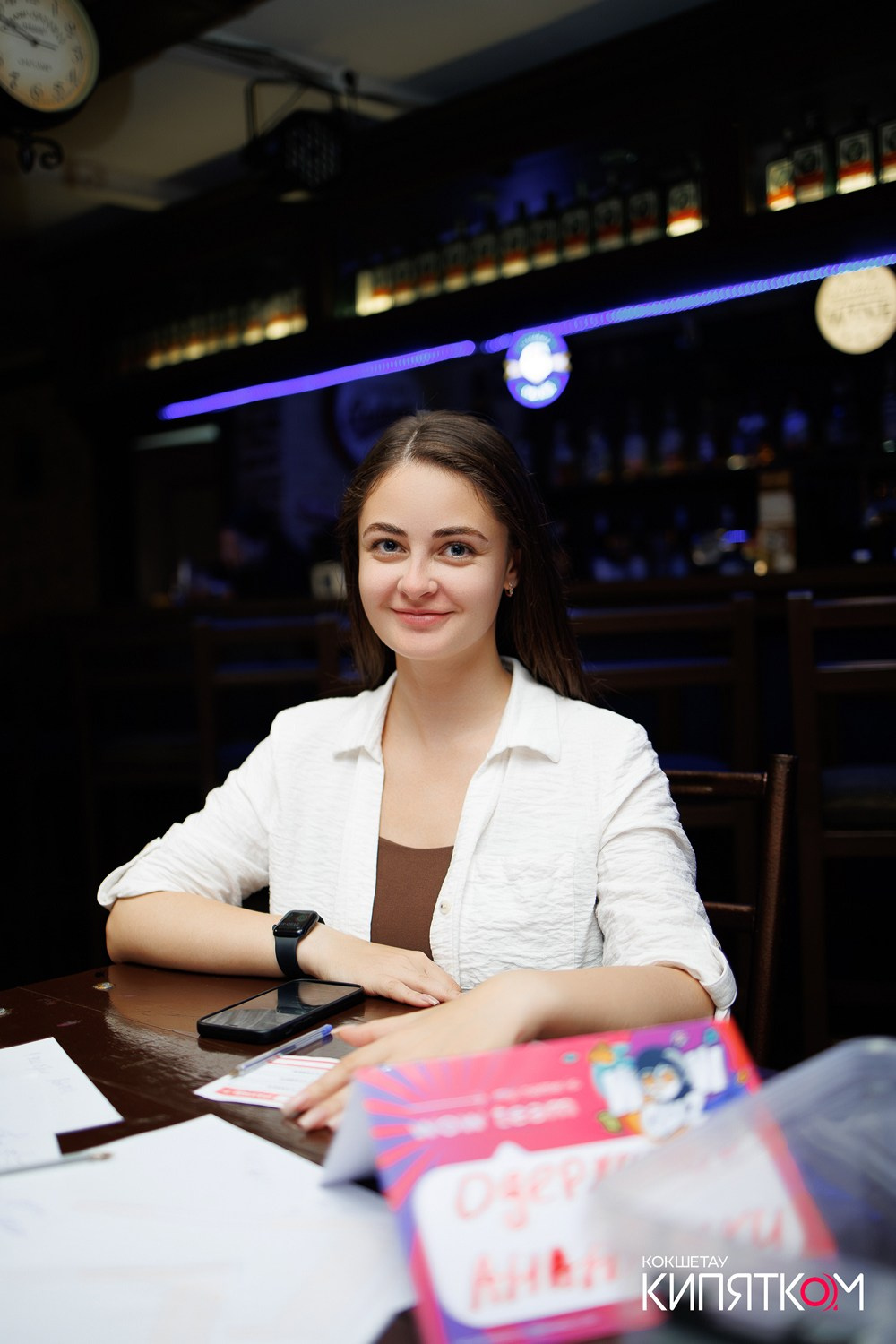 WOW QUIZ. КИПЯТКОМ КОКШЕТАУ