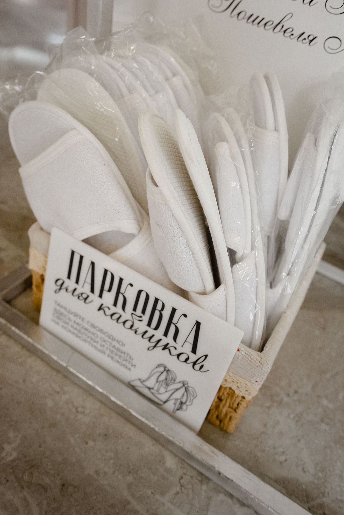 Мария и Денис. Свадебный и семейный фотограф в Ростове-на-Дону Елена Сторожок